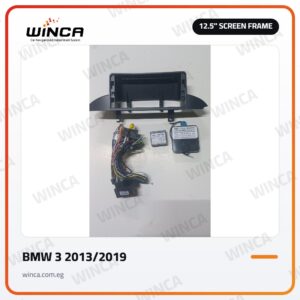 12.5 inch Car Screen Frame for BMW 3 2013/2019
