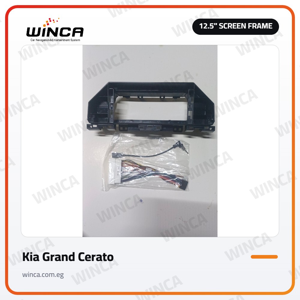 12.5 inch Car Screen Frame for Kia Grand Cerato