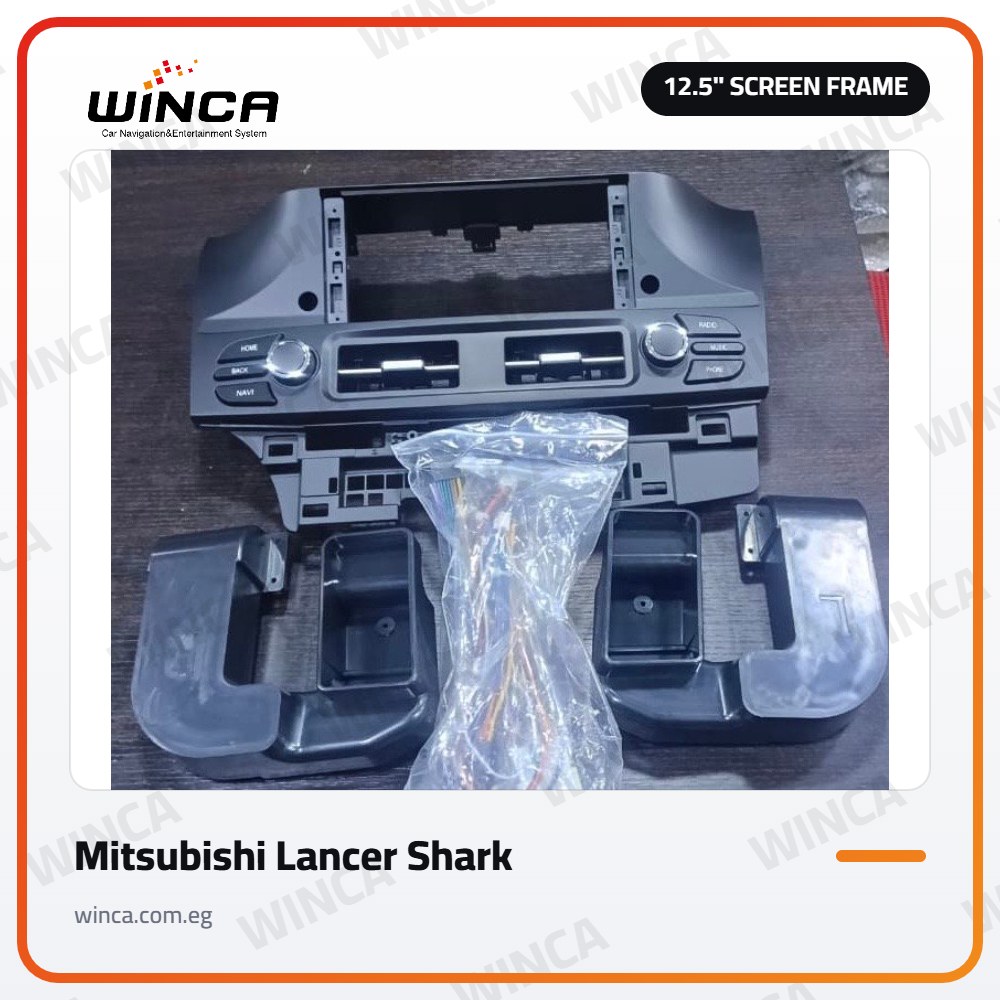 12.5 inch Car Screen Frame for Mitsubishi Lancer Shark