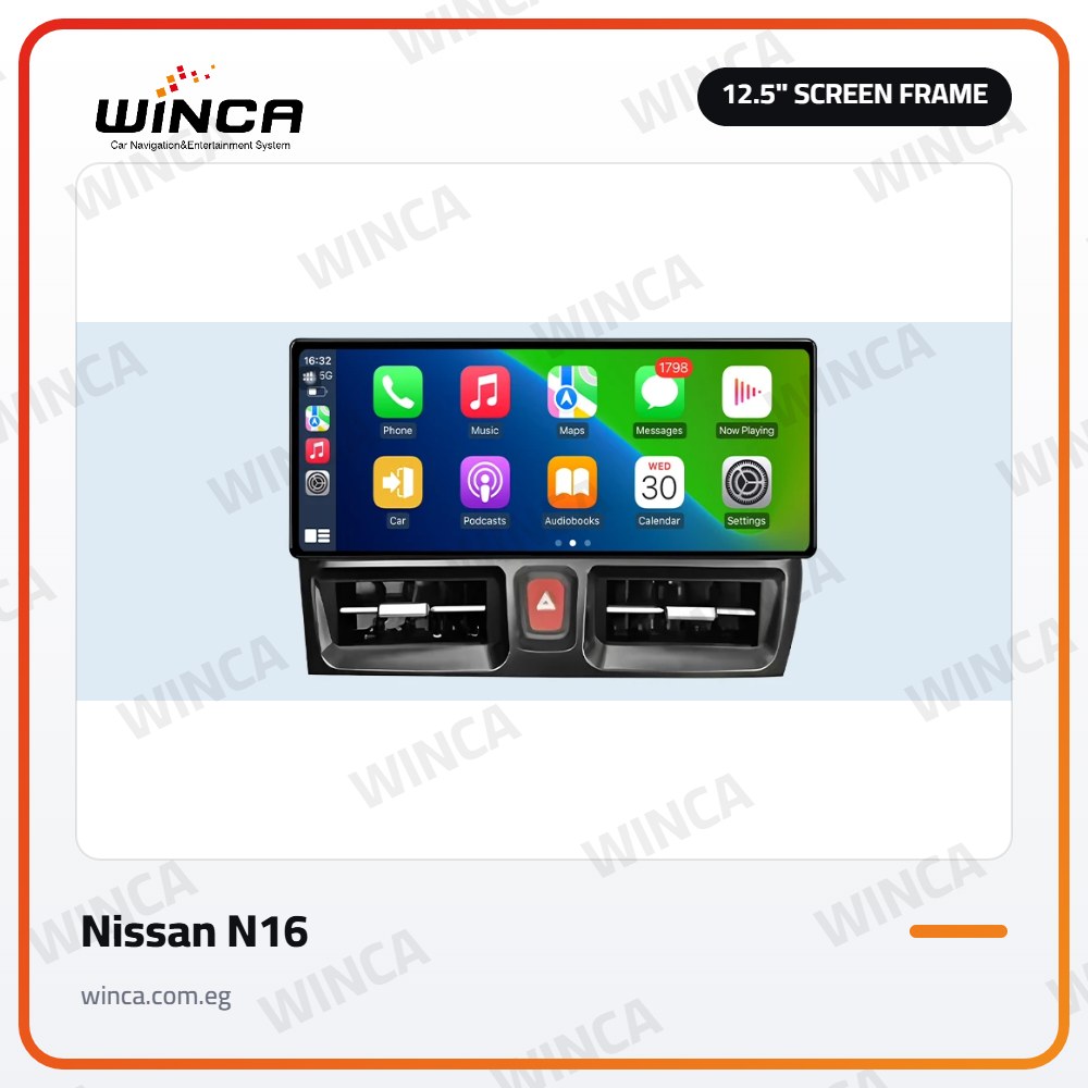 12.5 inch Car Screen Frame for Nissan N16
