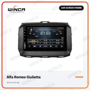 Car Screen Frame for Alfa Romeo Giulietta