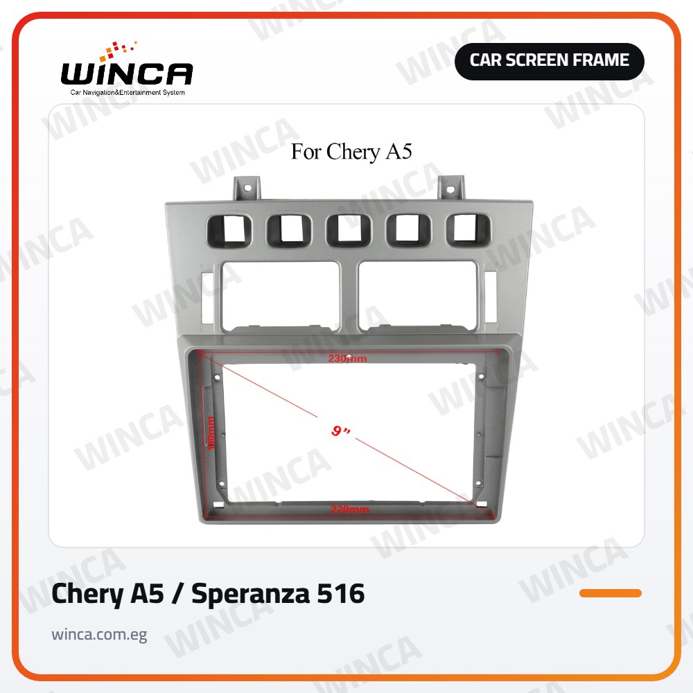 Car Screen Frame for Chery A5 / Speranza 516