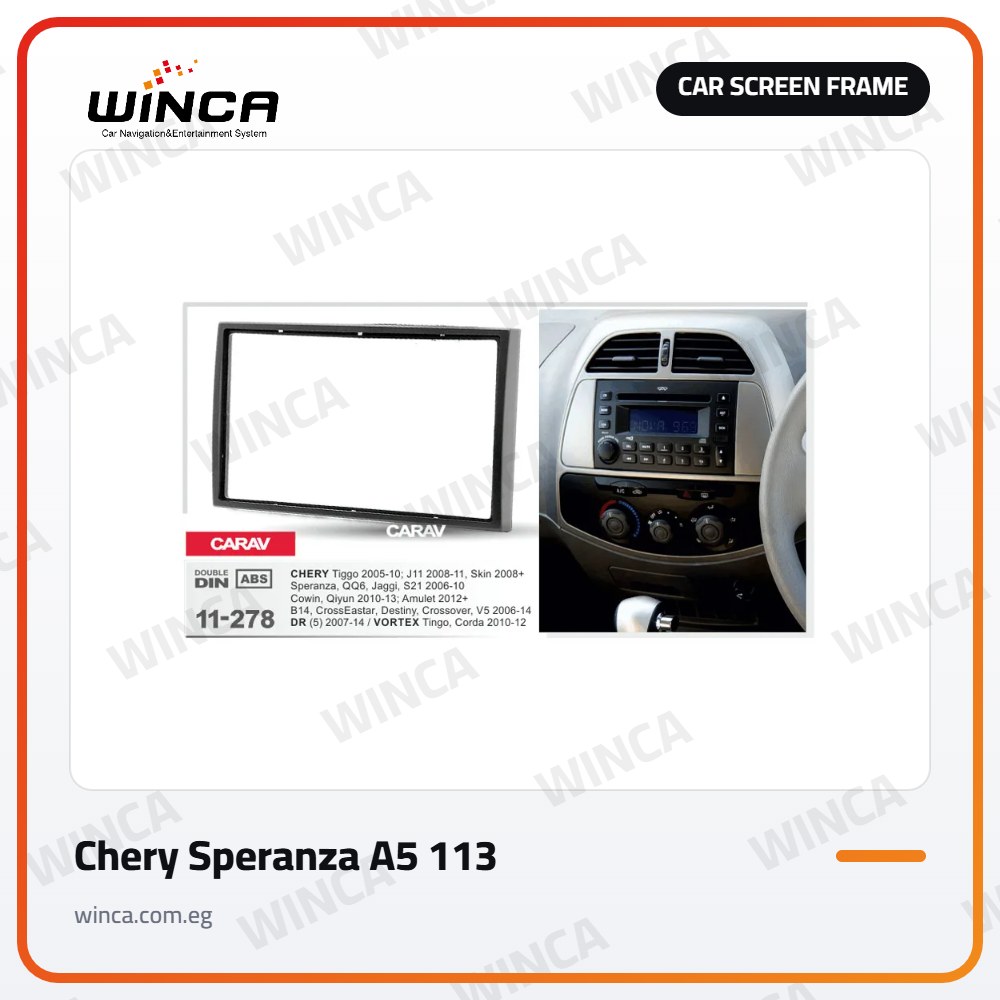 Car Screen Frame for Chery Speranza A5 113