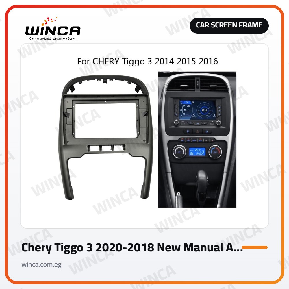 Car Screen Frame for Chery Tiggo 3 2020-2018 New Manual A/C without