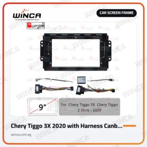 Car Screen Frame for Chery Tiggo 3X 2020 with Harness Canbus Tiggo 7