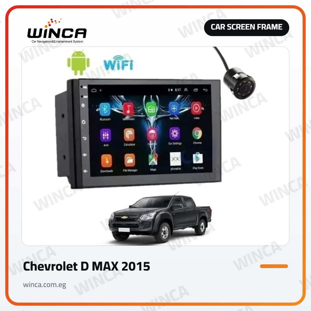 Car Screen Frame for Chevrolet D MAX 2015
