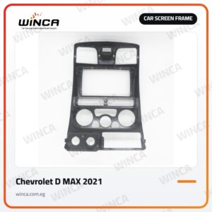 Car Screen Frame for Chevrolet D MAX 2021