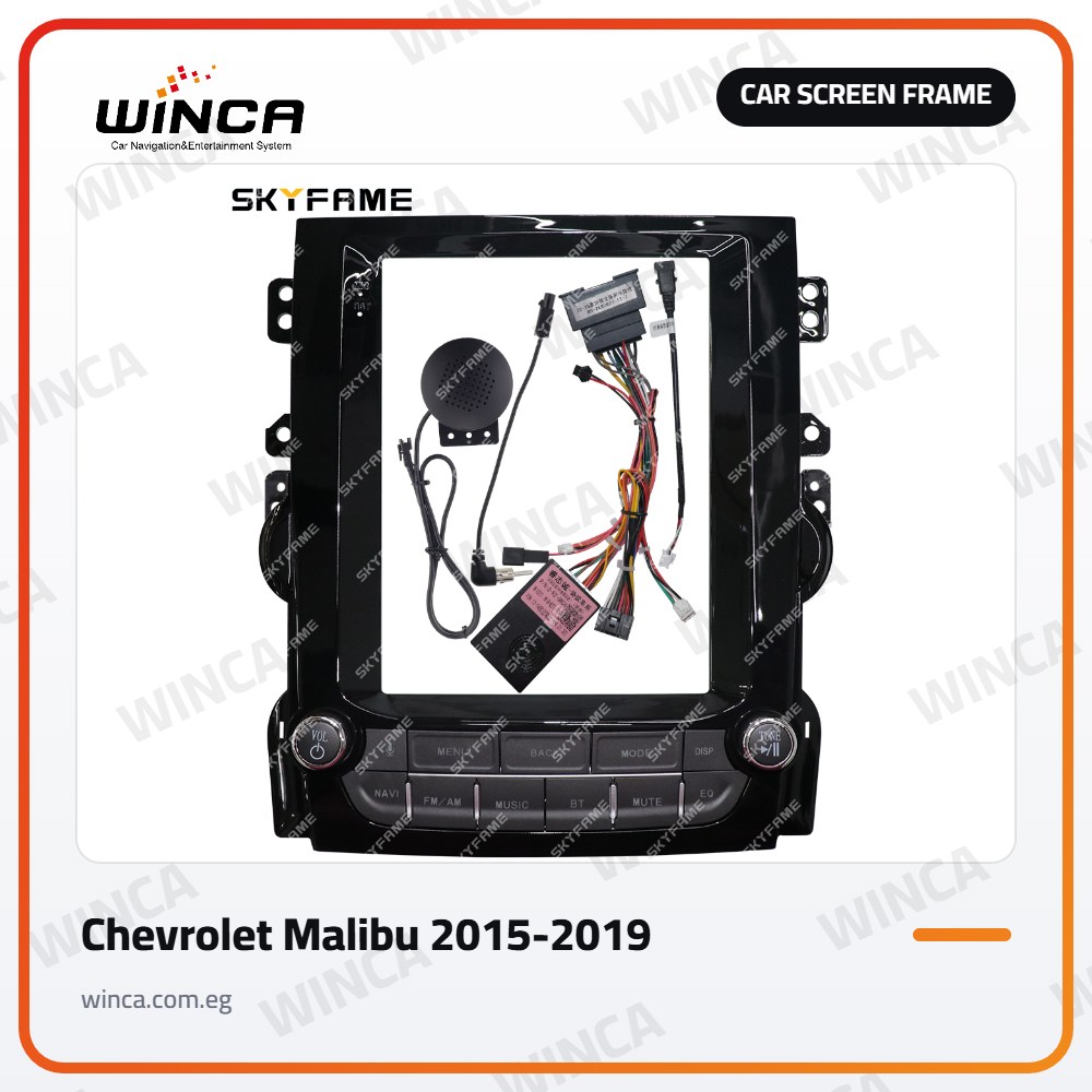 Car Screen Frame for Chevrolet Malibu 2015-2019