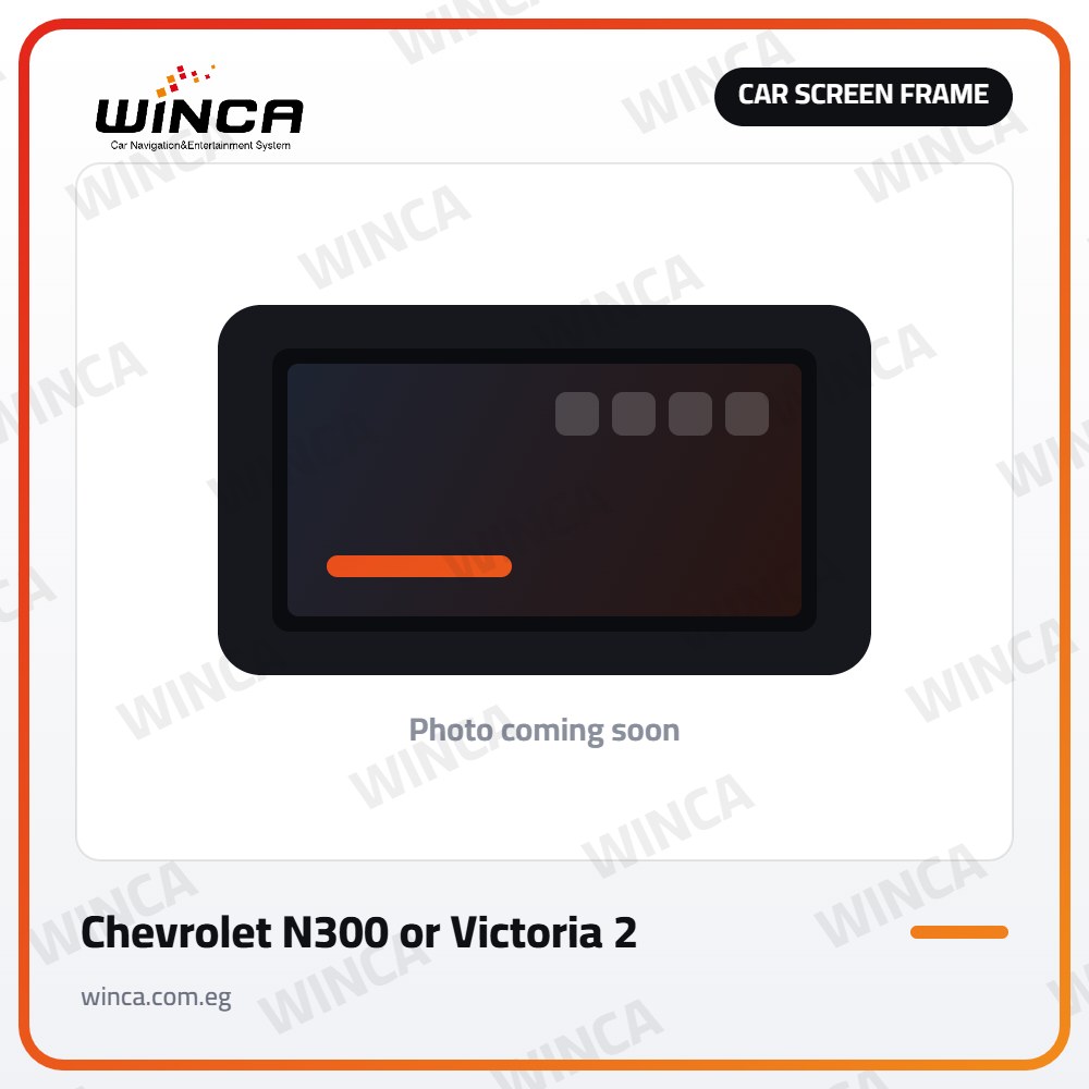 Car Screen Frame for Chevrolet N300 or Victoria 2