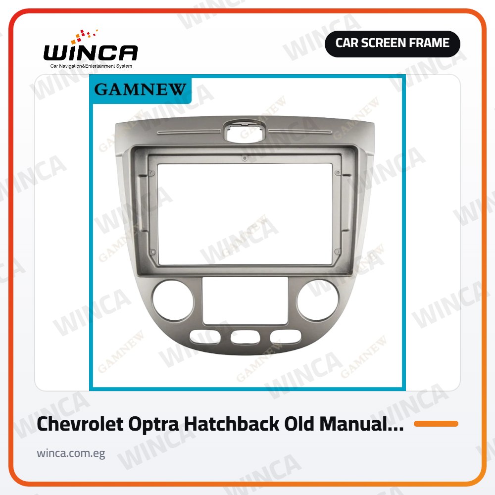 Car Screen Frame for Chevrolet Optra Hatchback Old Manual A/C