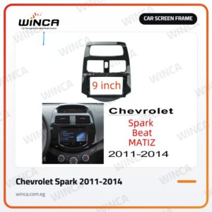 Car Screen Frame for Chevrolet Spark 2011-2014