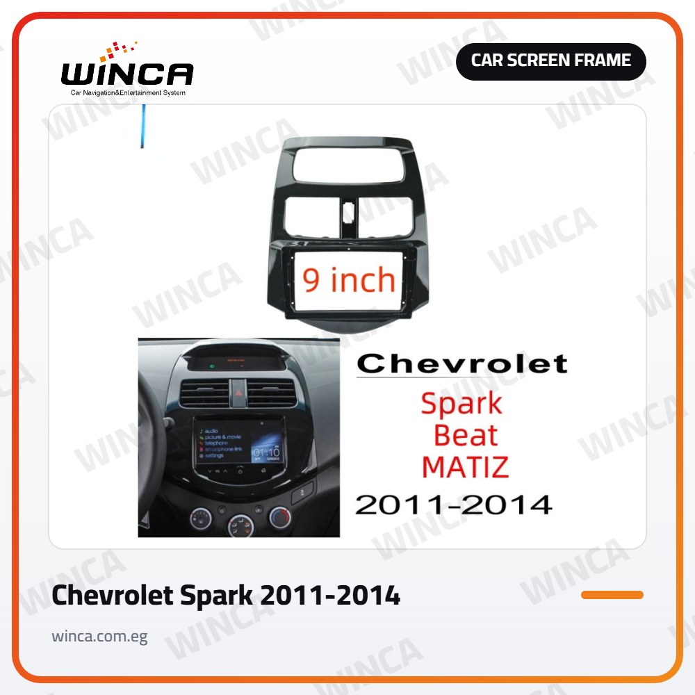 Car Screen Frame for Chevrolet Spark 2011-2014