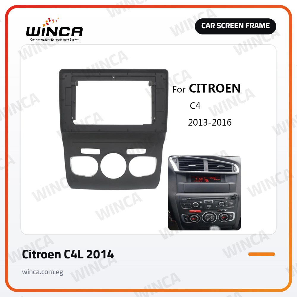 Car Screen Frame for Citroen C4L 2014