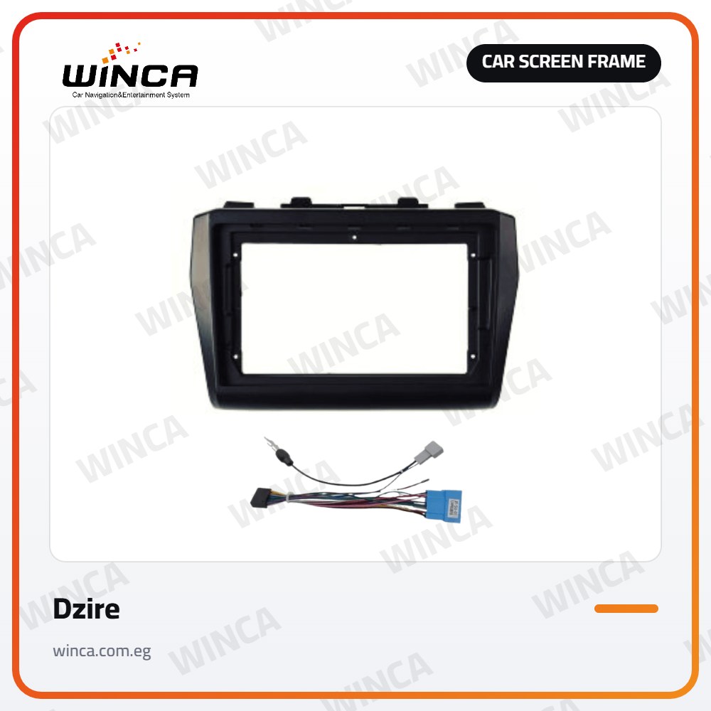 Car Screen Frame for Dzire