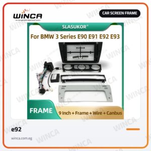 Car Screen Frame for e92