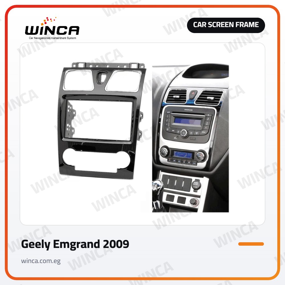 Car Screen Frame for Geely Emgrand 2009