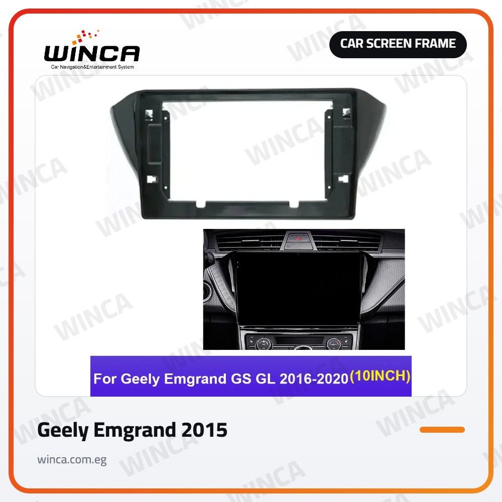 Car Screen Frame for Geely Emgrand 2015