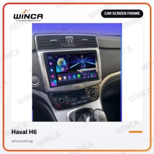 Car Screen Frame for Haval H6