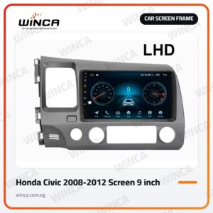 Car Screen Frame for Honda Civic 2008-2012 Screen 9 inch