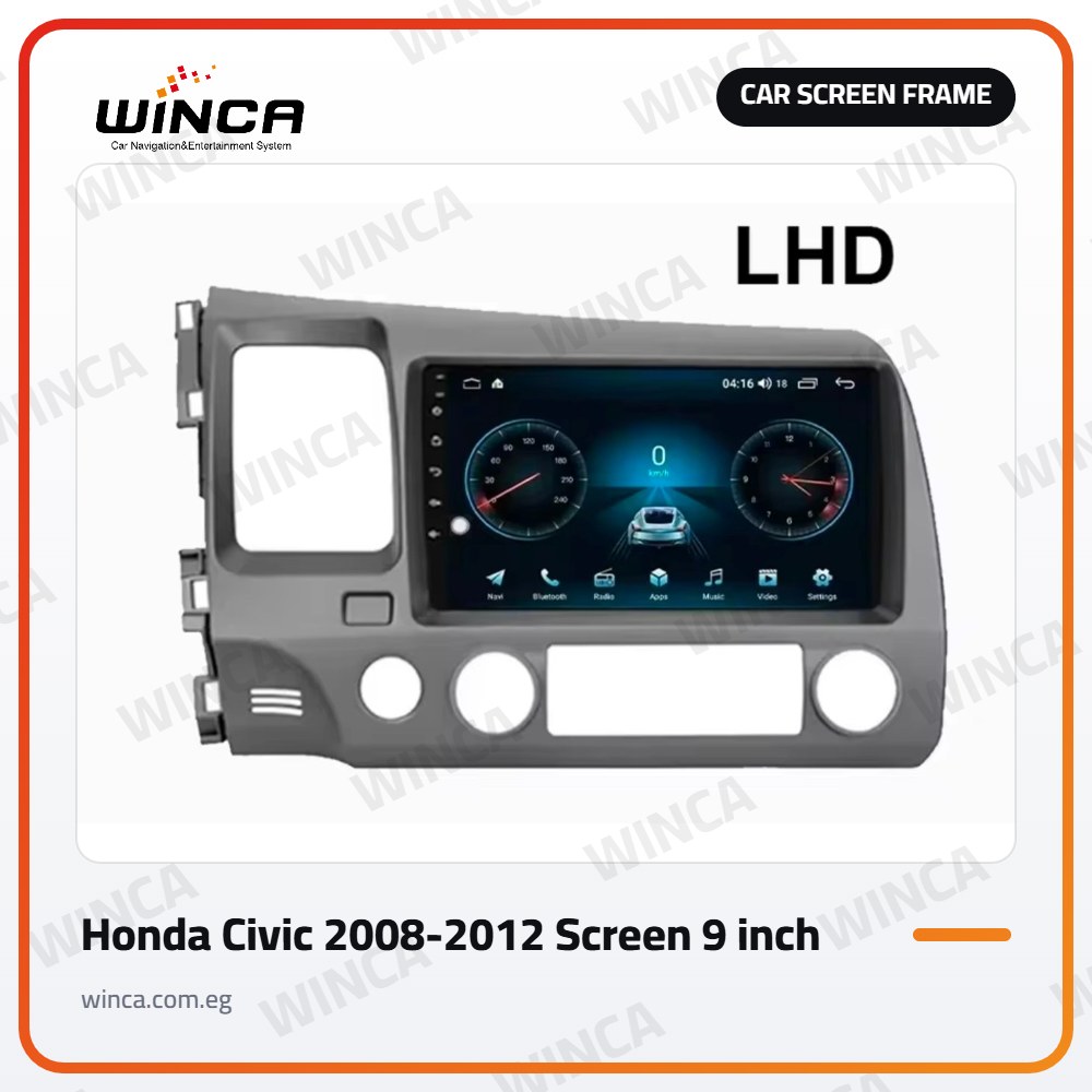 Car Screen Frame for Honda Civic 2008-2012 Screen 9 inch