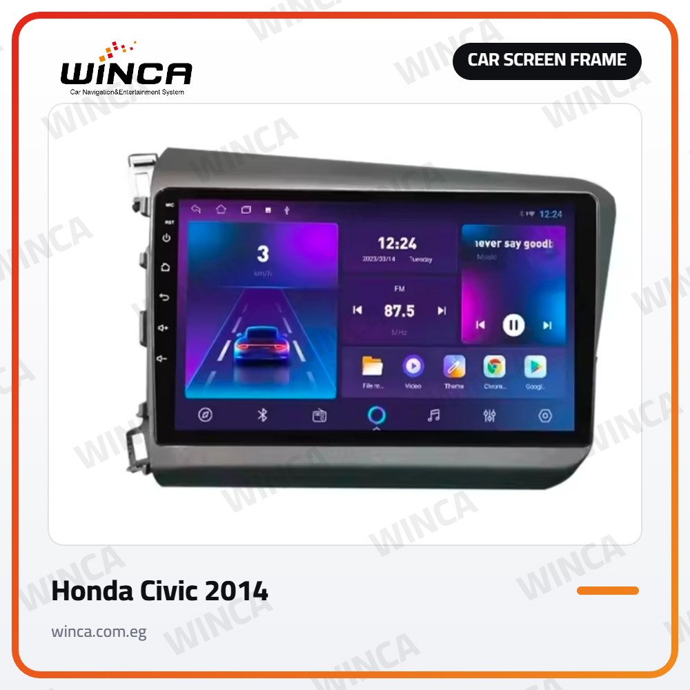 Car Screen Frame for Honda Civic 2014