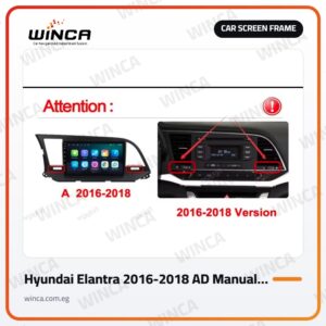 Car Screen Frame for Hyundai Elantra 2016-2018 AD Manual A/C