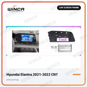 Car Screen Frame for Hyundai Elantra 2021-2022 CN7