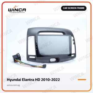 Car Screen Frame for Hyundai Elantra HD 2010-2022