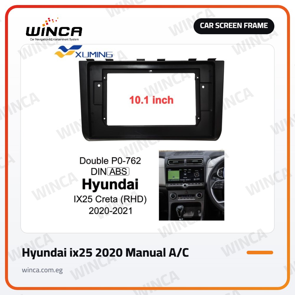 Car Screen Frame for Hyundai ix25 2020 Manual A/C