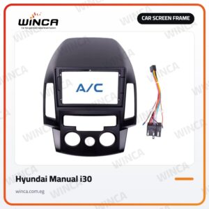 Car Screen Frame for Hyundai Manual i30