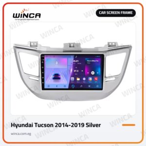 Car Screen Frame for Hyundai Tucson 2014-2019 Silver