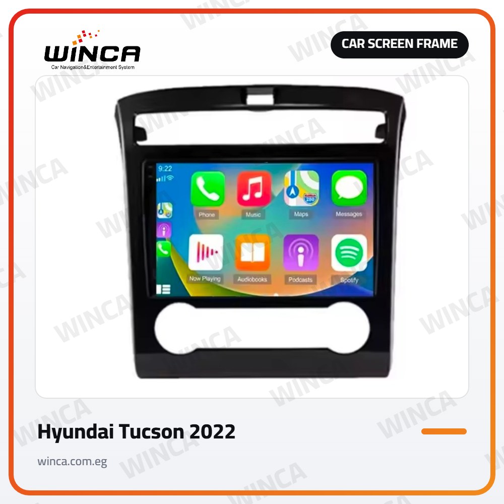 Car Screen Frame for Hyundai Tucson 2022