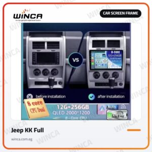 Car Screen Frame for Jeep KK Full