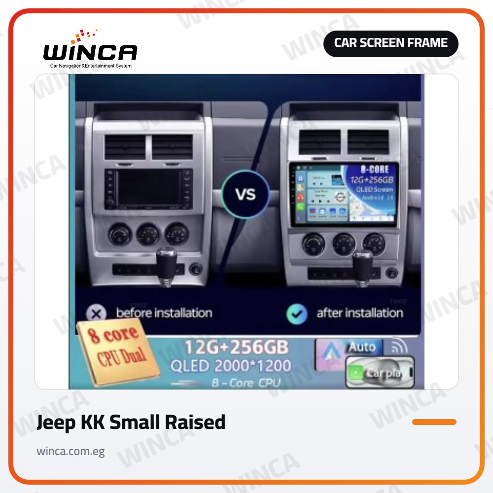 Car Screen Frame for Jeep KK Small Raised