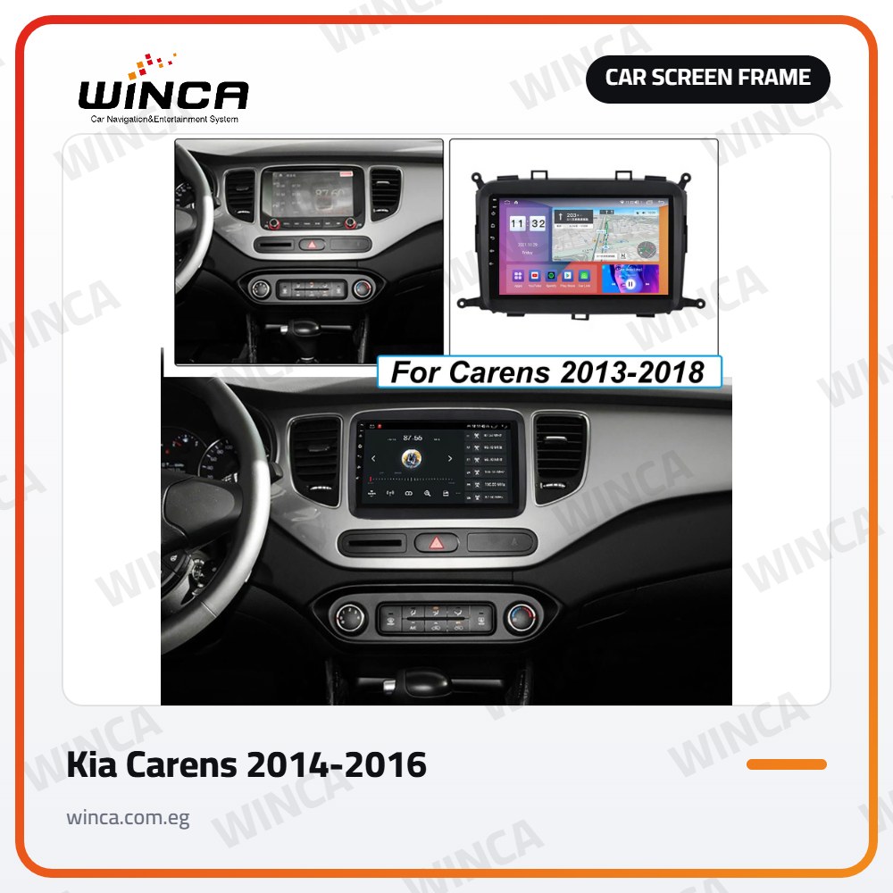 Car Screen Frame for Kia Carens 2014-2016