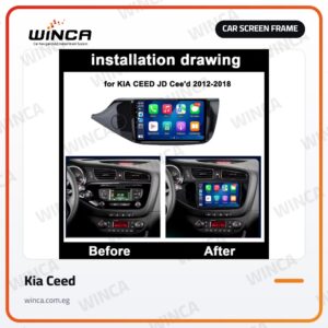 Car Screen Frame for Kia Ceed