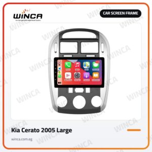 Car Screen Frame for Kia Cerato 2005 Large