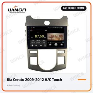 Car Screen Frame for Kia Cerato 2009-2012 A/C Touch