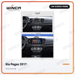 Car Screen Frame for Kia Pegas 2017