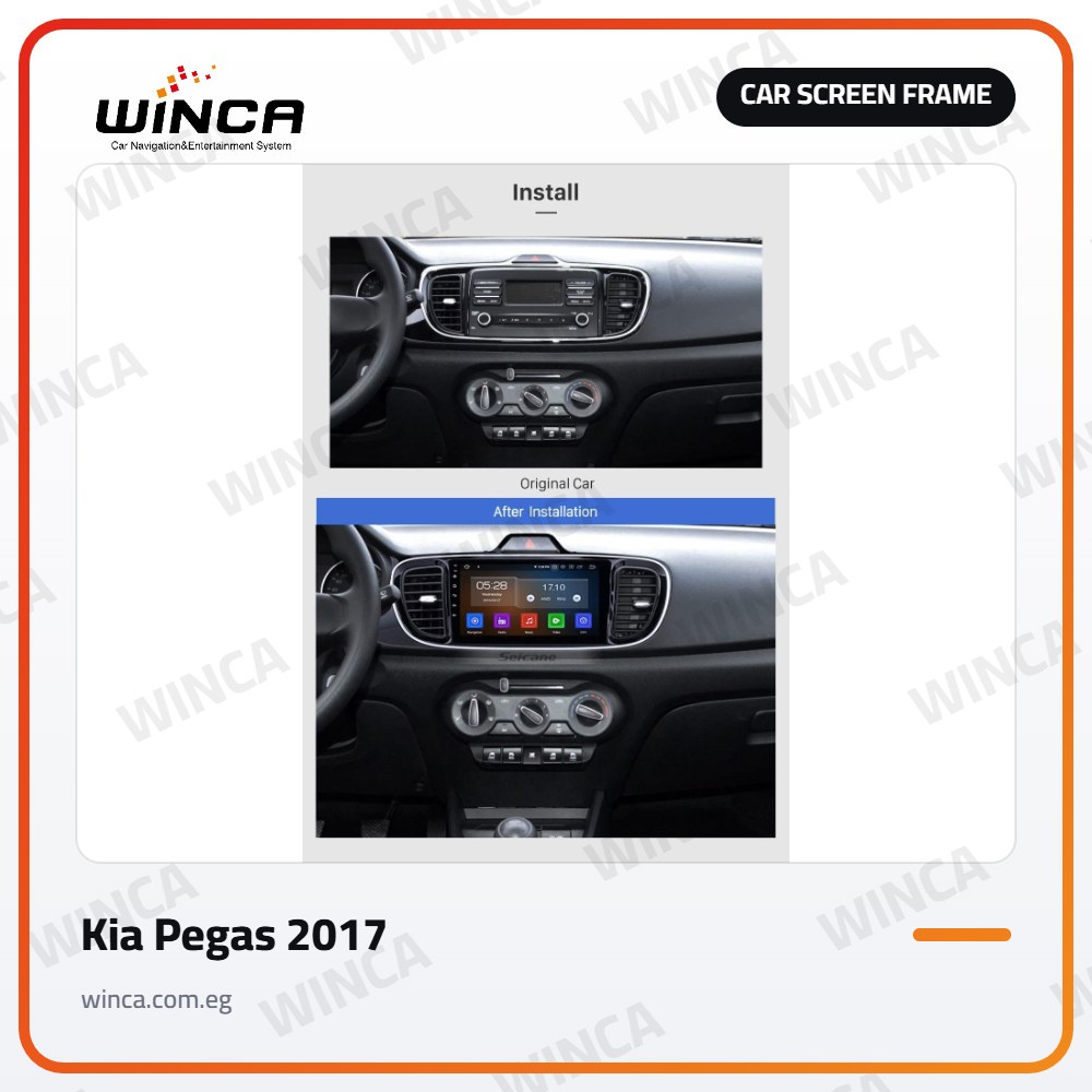 Car Screen Frame for Kia Pegas 2017