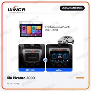 Car Screen Frame for Kia Picanto 2009