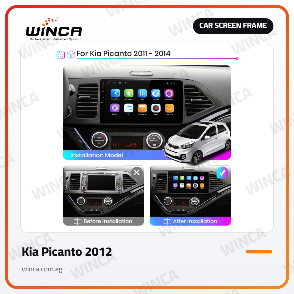 Car Screen Frame for Kia Picanto 2012