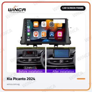 Car Screen Frame for Kia Picanto 2024