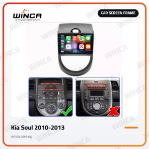 Car Screen Frame for Kia Soul 2010-2013