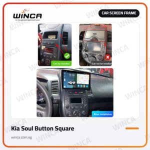Car Screen Frame for Kia Soul Button Square
