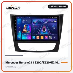 Car Screen Frame for Mercedes Benz w211 E200/E220/E240 E280/E300/E350 2002/2010 Large