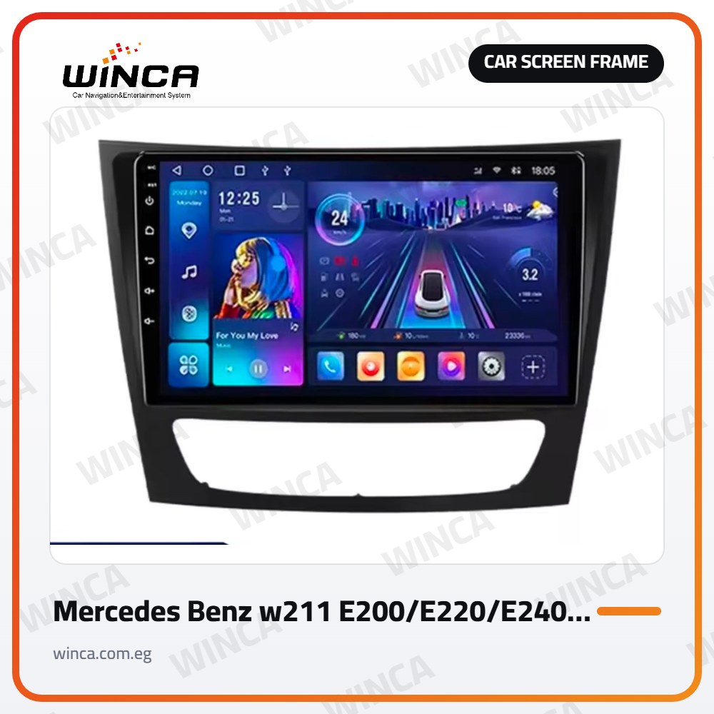 Car Screen Frame for Mercedes Benz w211 E200/E220/E240 E280/E300/E350 2002/2010 Large