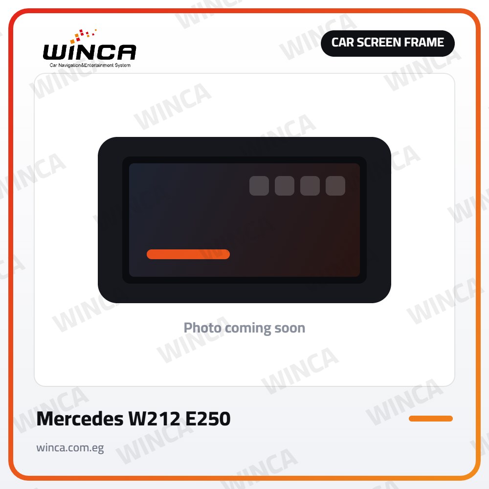 Car Screen Frame for Mercedes W212 E250