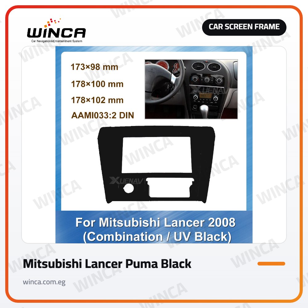Car Screen Frame for Mitsubishi Lancer Puma Black