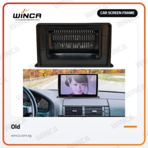 Car Screen Frame for Old